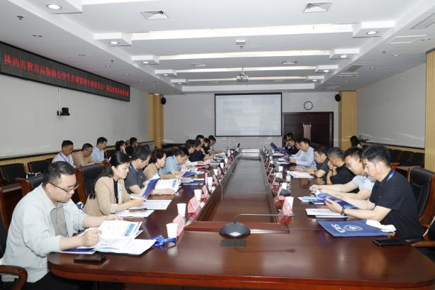 http://xww.xsyu.edu.cn/__local/5/59/7C/02037EC43198572CCB366DEC3D2_6B0A2AF4_49C4F.png